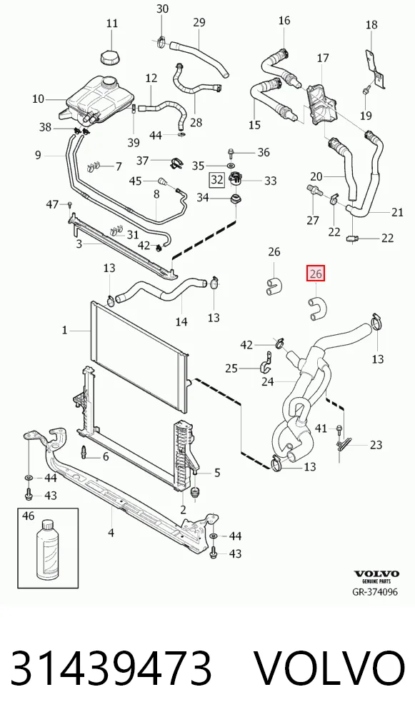 31439473 Volvo Трубка высокого давления маслорегулятора