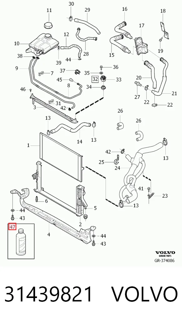 Антифриз R80G11BLU005 Goodrem
