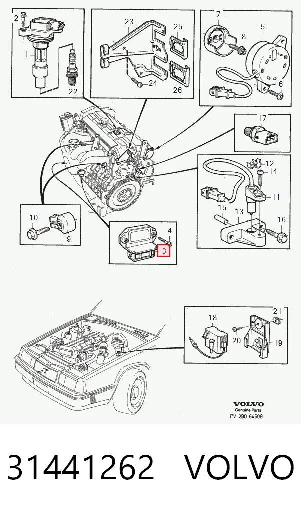 Коммутатор Bosch 227100203