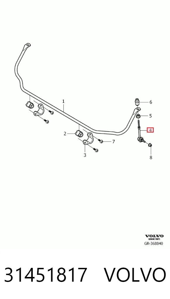31451817 Volvo Тяжка стабилизатора, заднего