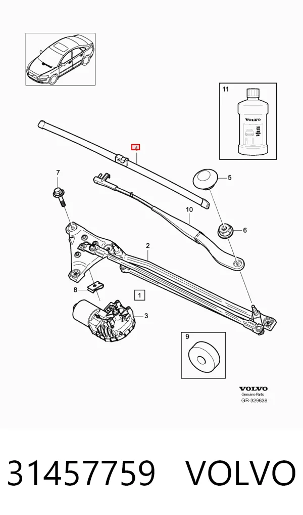 Купить A953S Bosch Бесконтактные дворники