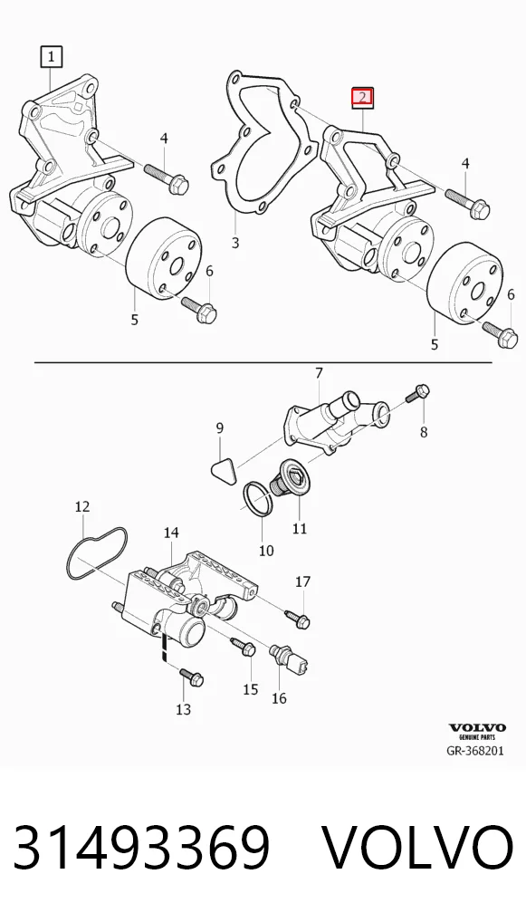 31493369 Volvo Насос водяной