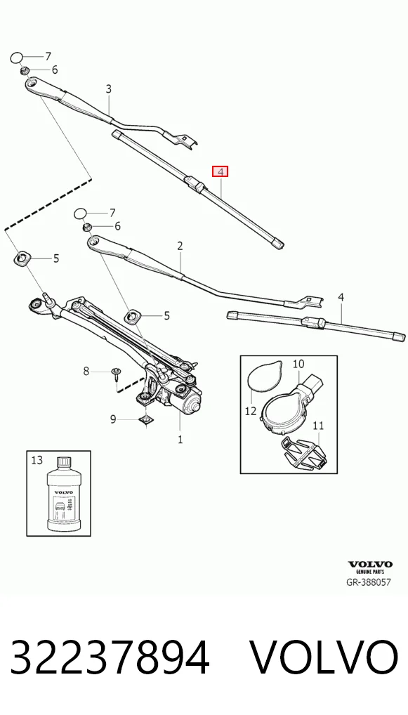 32237894 Volvo Щетки лобового стекла