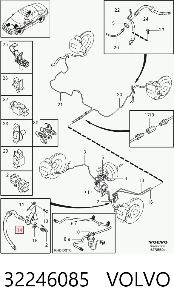 32246085 Volvo Гибкая тормозная трубка передняя