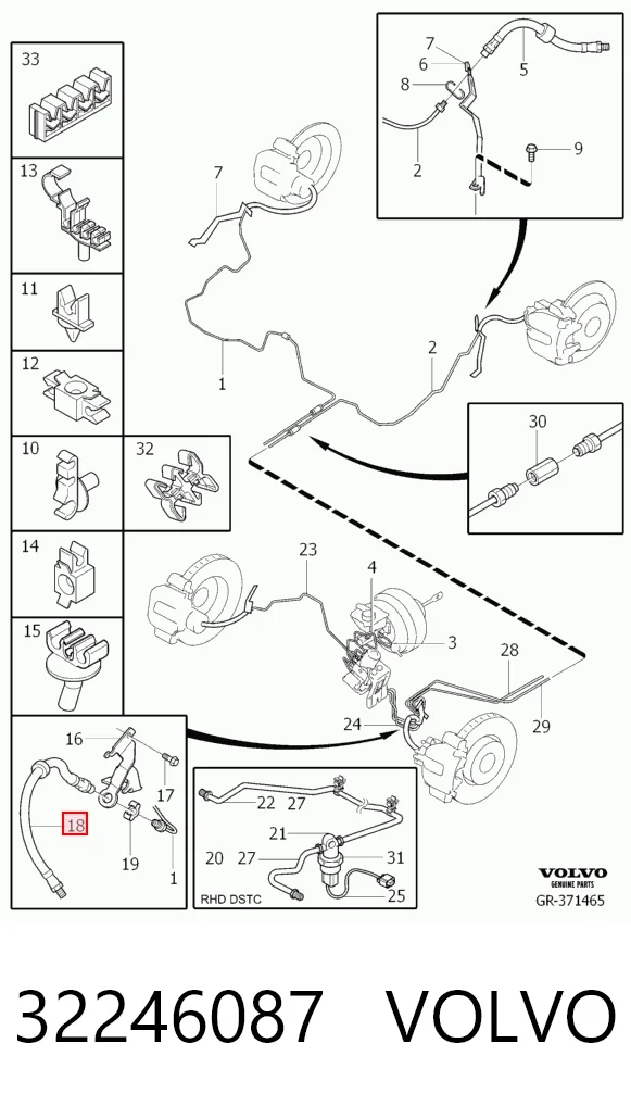 32246087 Volvo Гибкая тормозная трубка передняя
