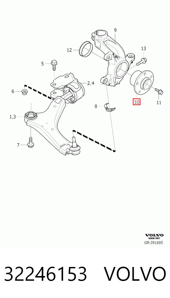 32246153 Volvo Ступица колеса передняя