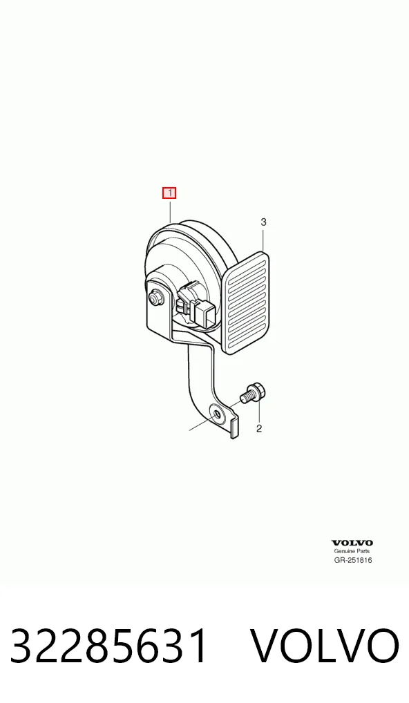Клаксон на Volvo V50  MW