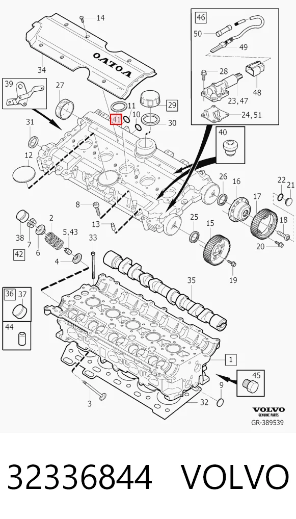 32336844 Volvo Прокладка клапанной крышки двигателя, кольцо
