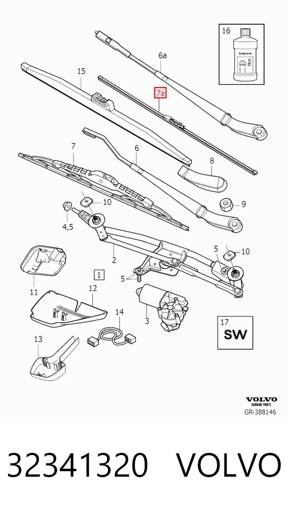 32341320 Volvo Щетки лобового стекла