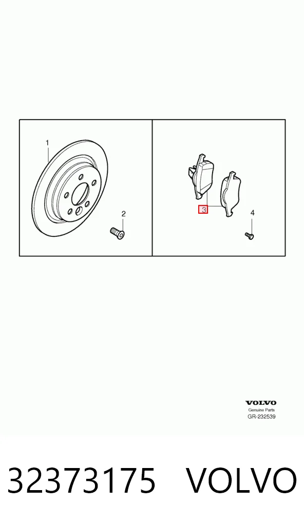 32373175 Volvo Колодки тормозные дисковые комплект