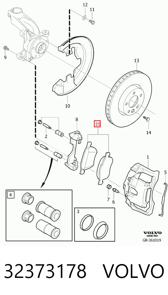 32373178 Volvo Колодки передние