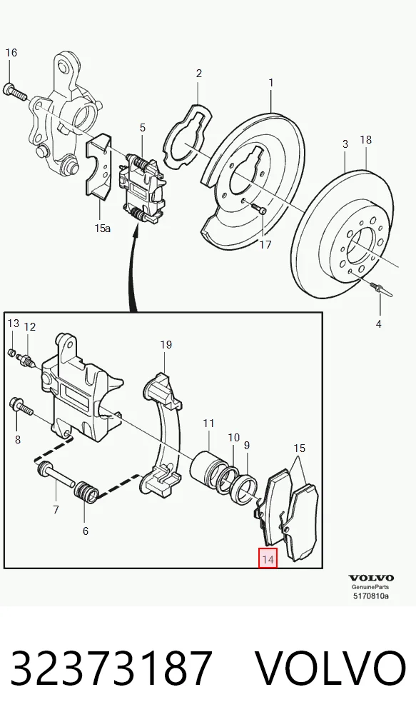Колодки тормозные задние дисковые VOLVO 32373187