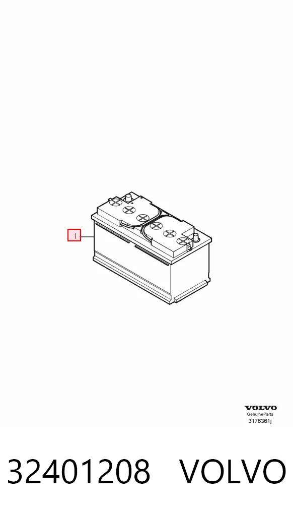 Купить 58008 Voltmaster Батарея аккумуляторная