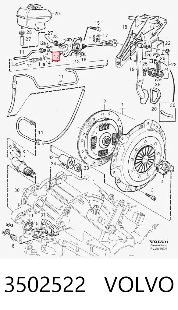 ГЦС VALEO 876101 цена, от 134.97 USD