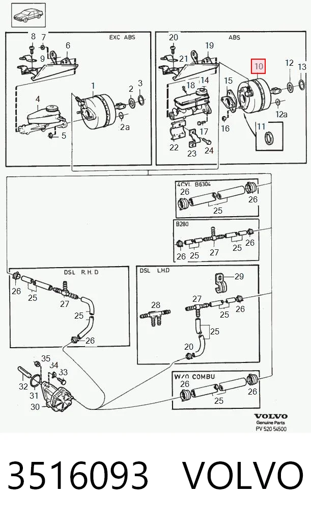 3516093 Volvo Усилитель тормоза вакуумный