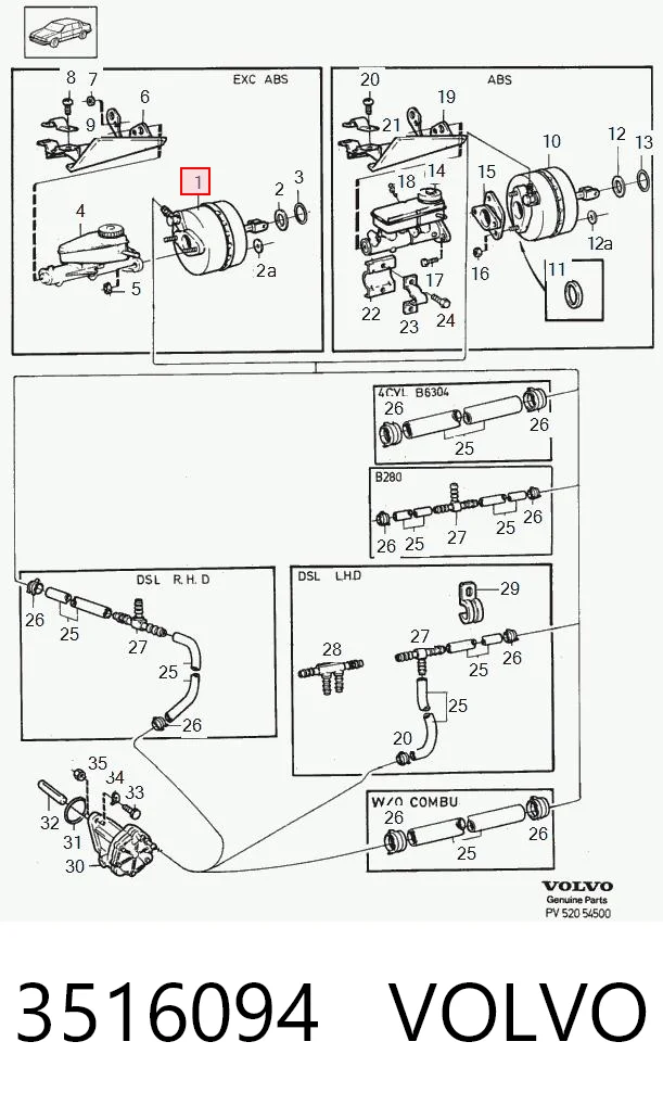 3516094 Volvo Усилитель тормоза вакуумный