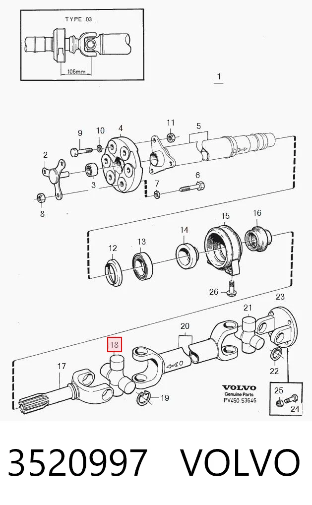 1563007S Formpart/Otoform Крестовина карданного вала