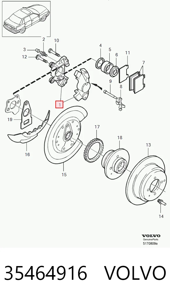 35464916 Volvo Тормозной суппорт задний левый