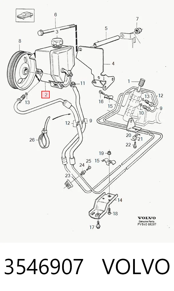 3546907 Volvo ГУР руля