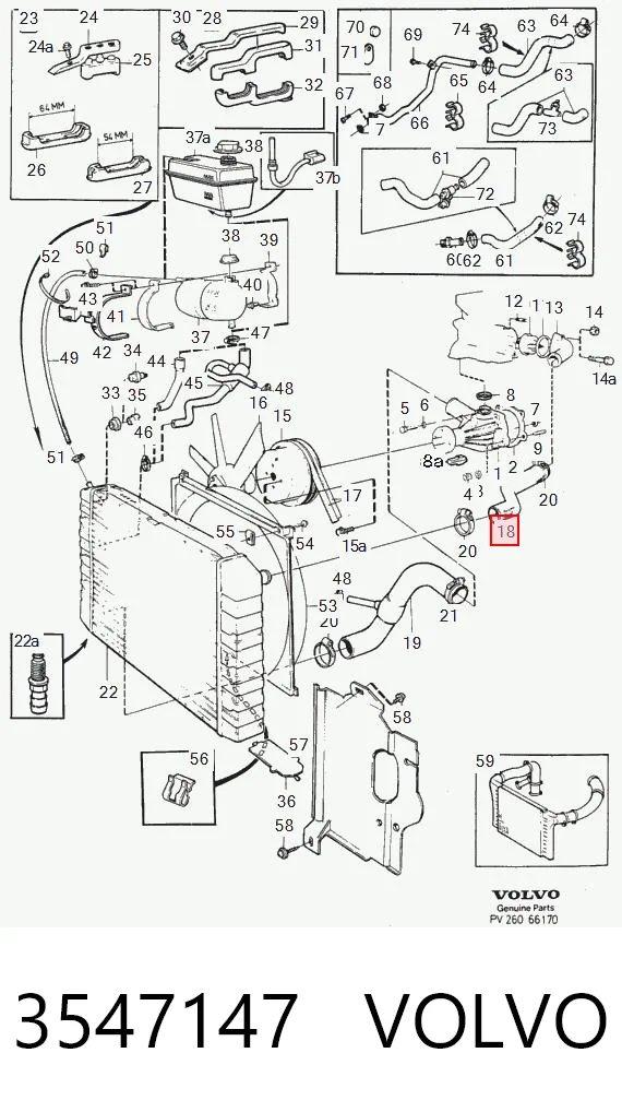 3547147 Volvo Шланг системы охлаждения