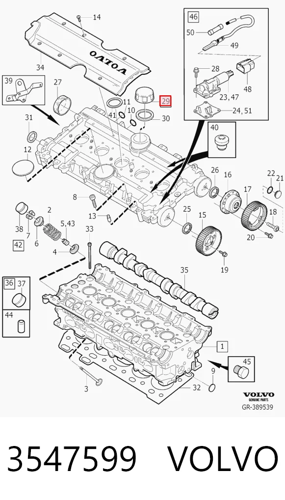 3547599 Volvo Крышка масляной горловины