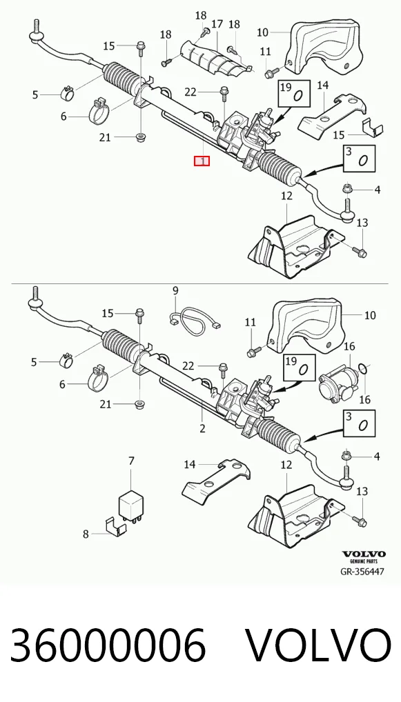 VO9216 AGR Управление рулевое в сборе