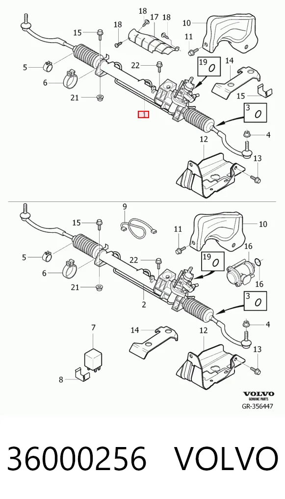 Реечный рулевой механизм AGR VO9216 цена, от 467.71 USD