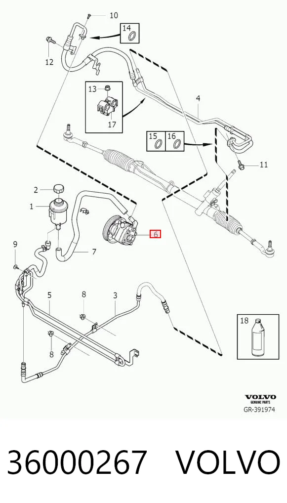 36000267 Volvo ГУР руля
