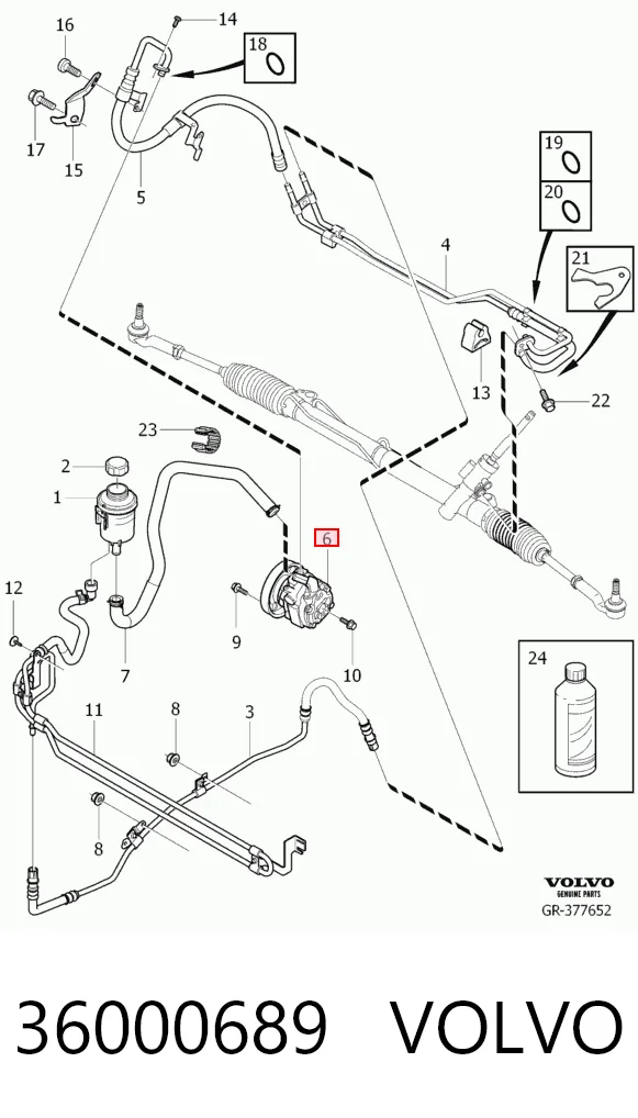 36000689 Volvo ГУР руля