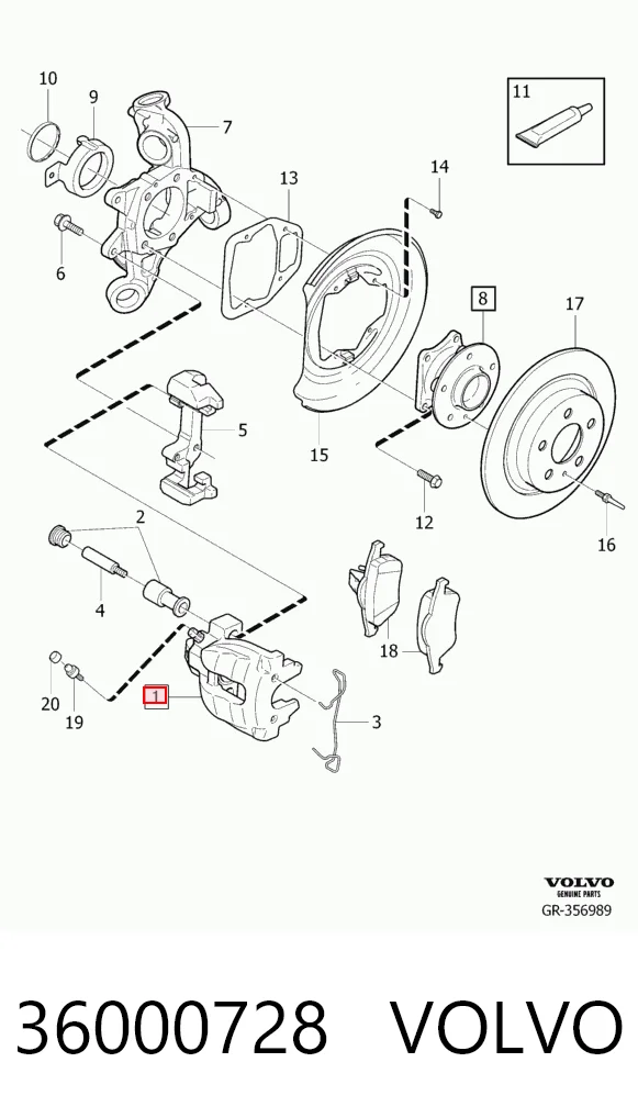 36000728 Volvo Тормозной суппорт задний левый