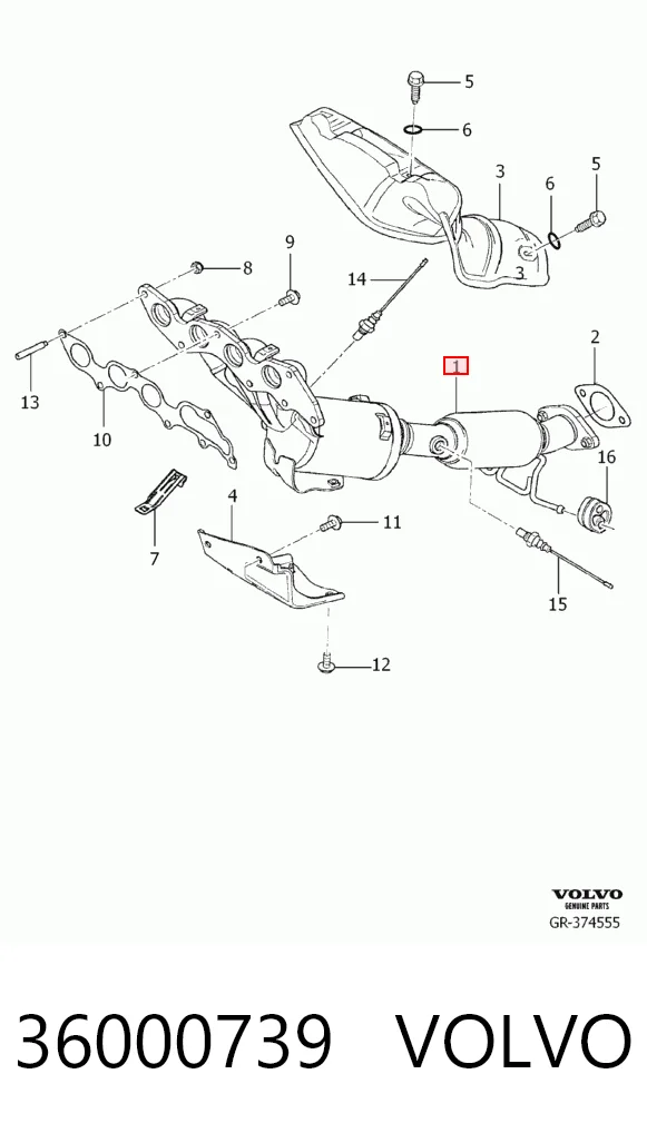 Катализатор FP2532G13 Polmostrow