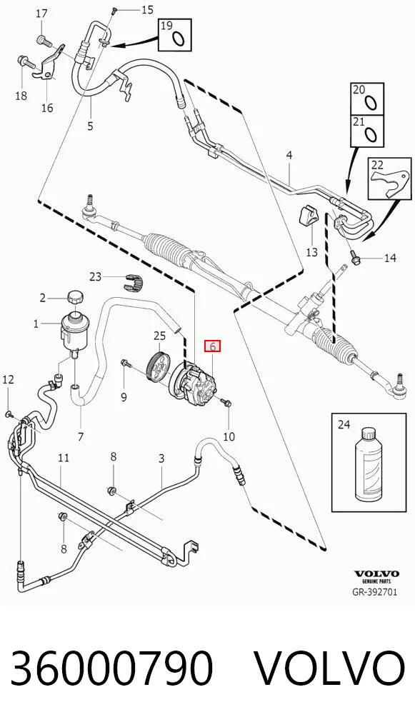 36000790 Volvo ГУР руля