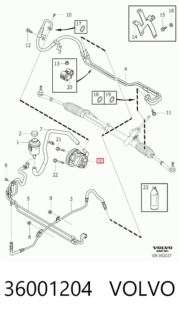 36001204 Volvo ГУР руля