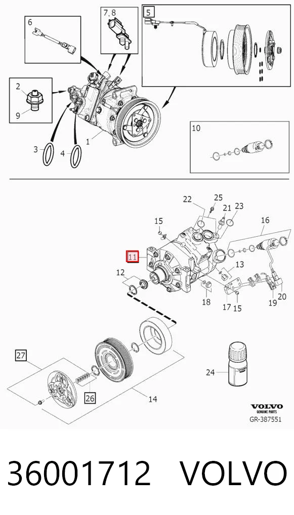 36001712 Volvo Компрессор хладагента