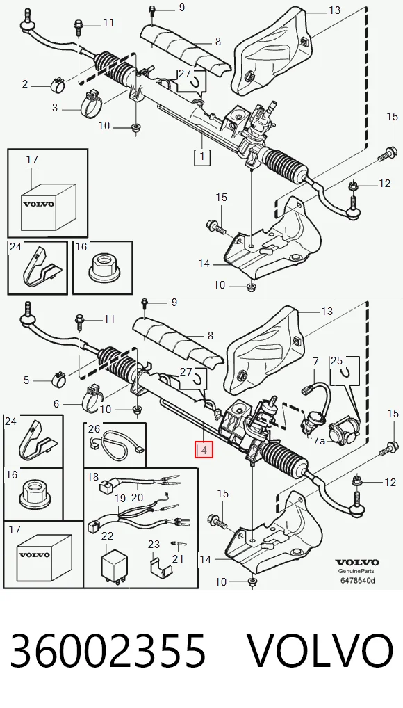 Рулевая рейка R2299 Motorherz
