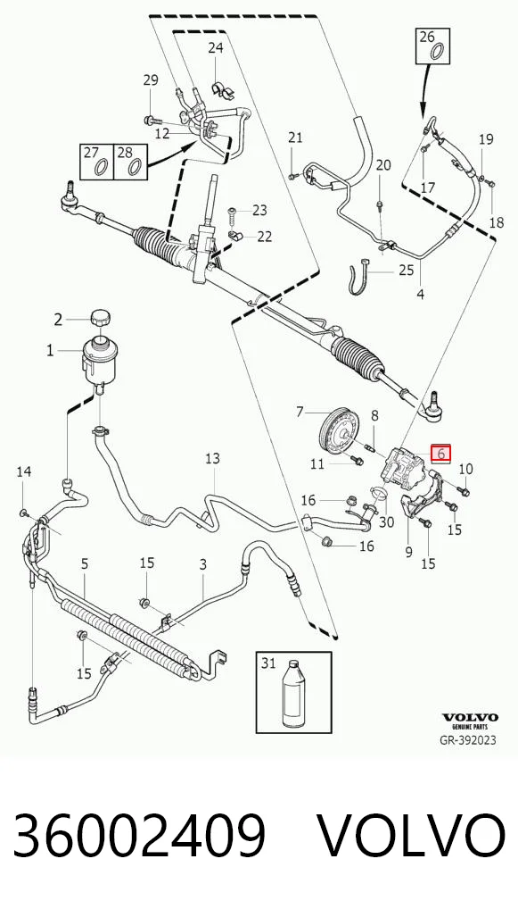 36002409 Volvo ГУР руля