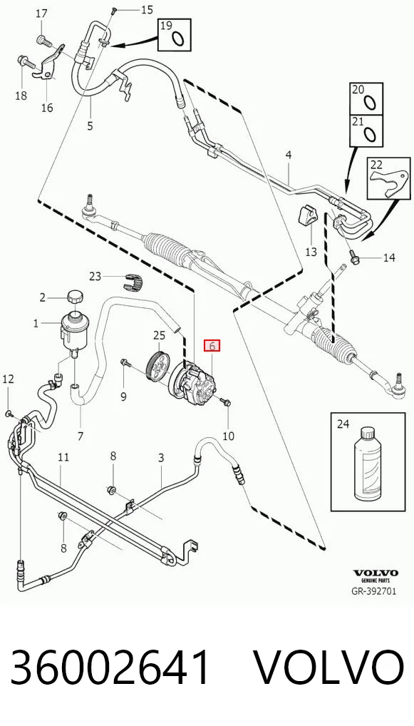 36002641 Volvo ГУР руля