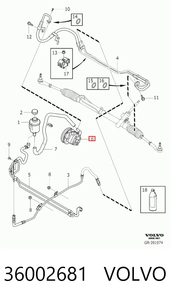 36002681 Volvo ГУР руля