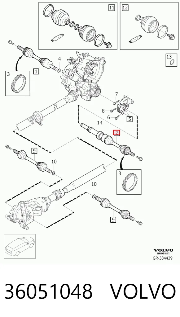 0025499 GKN-Spidan Полуось передняя, правая