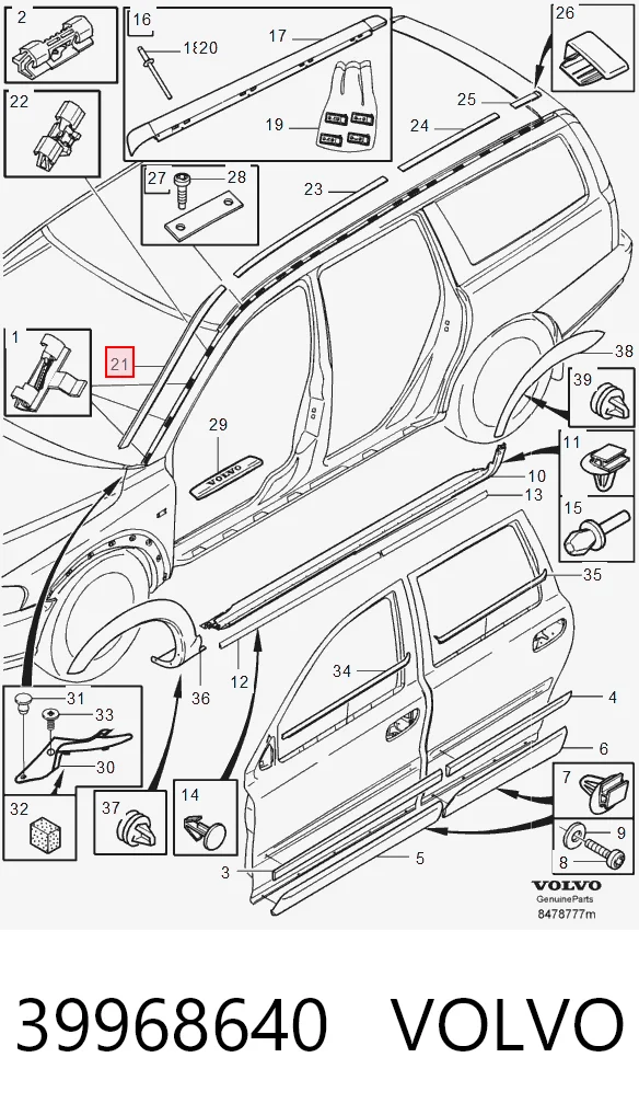 156208 Peugeot/Citroen Уплотнительное кольцо, универсальное