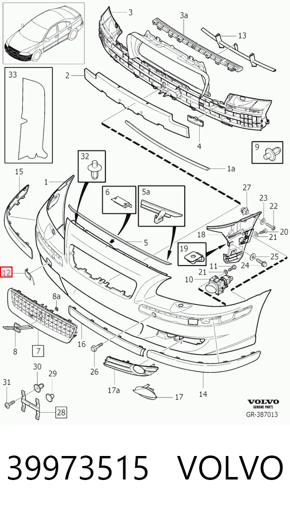 Передняя заглушка бампера буксировочного крюка на Volvo S60 I RS, RH