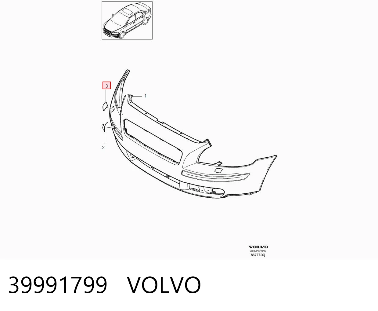 39991799 Volvo Накладка форсунки омывателя фары передней