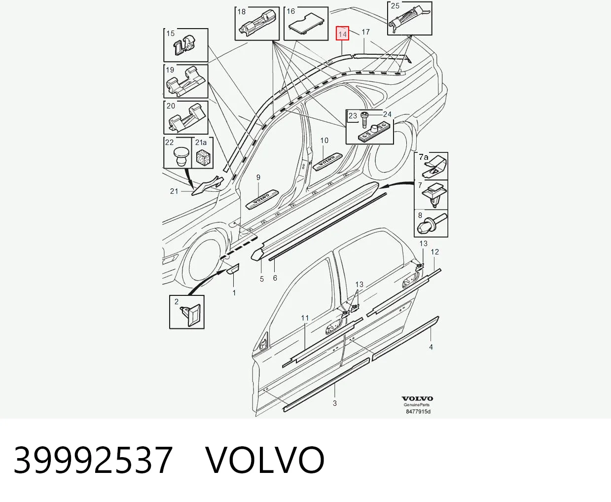 39992537 Volvo