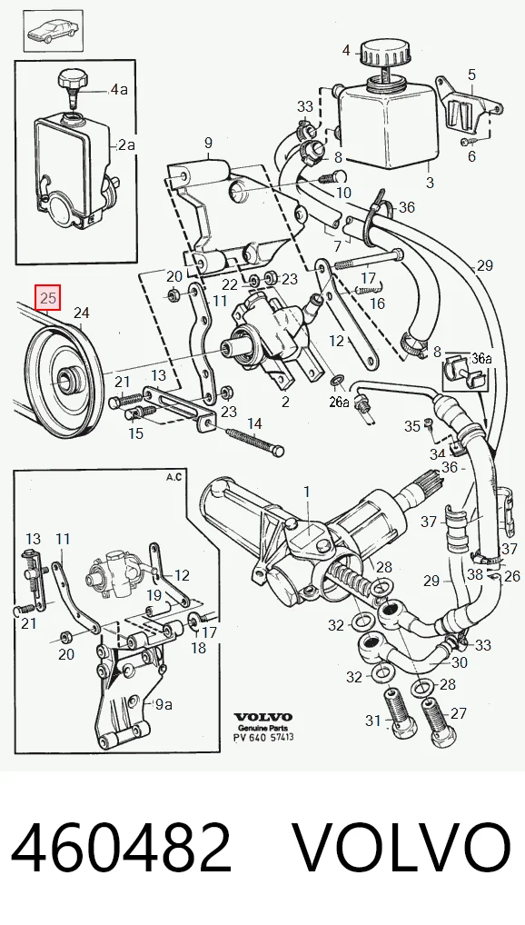 Клиновый ремень BMW 1717016 цена, от 3.95 USD