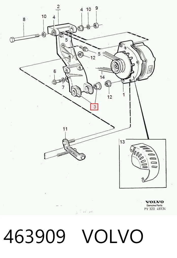 463909 Volvo Втулка генератора