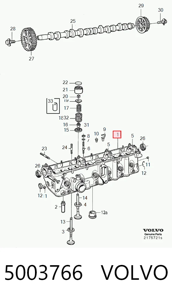 Головка блока цилиндров на Volvo 740  744