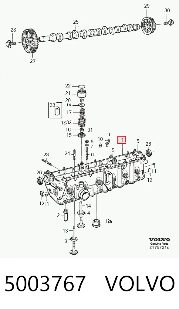 Головка двигателя Volvo 740 седан (744) (1983 - 1992) цена, от 1135.09 USD