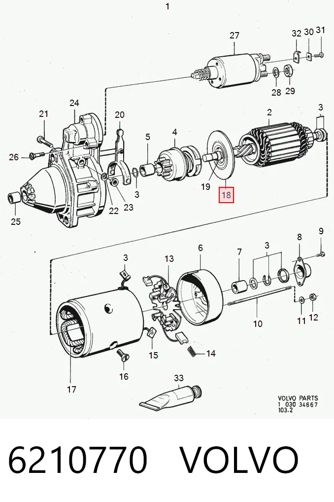 Ремкомплект стартера Peugeot/Citroen 582555 цена, от 2.57 USD