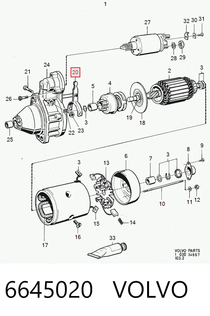 Вилка стартера 585524 Peugeot/Citroen