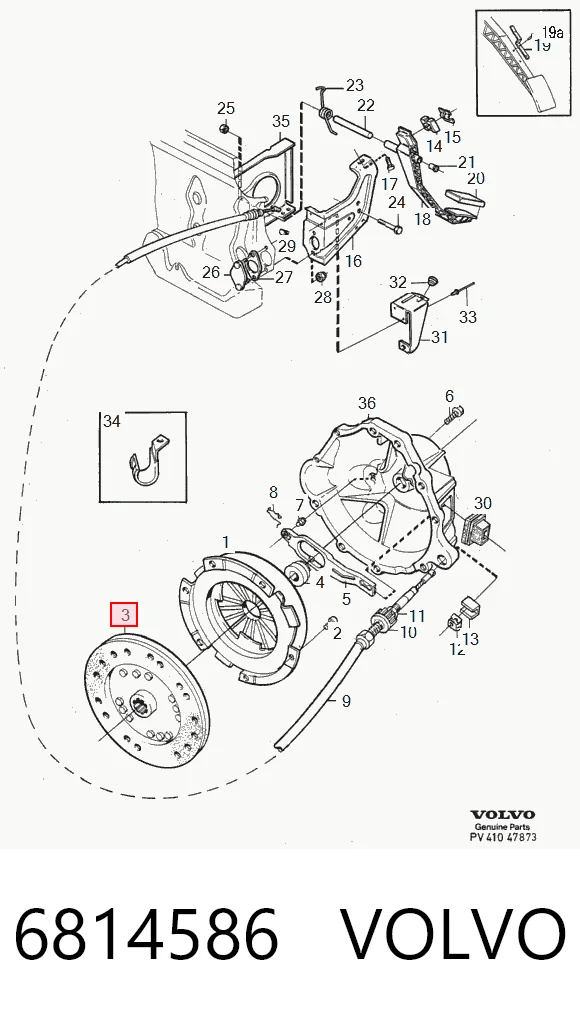 Диск сцепления ведомый на Volvo 740  744